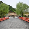 一の俣温泉 グランドホテル 橋