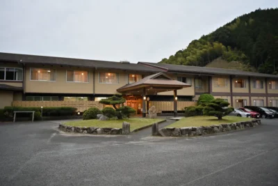 日帰り温泉 一の俣温泉 グランドホテル