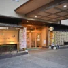 一の俣温泉 グランドホテル