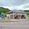 野菜直売所