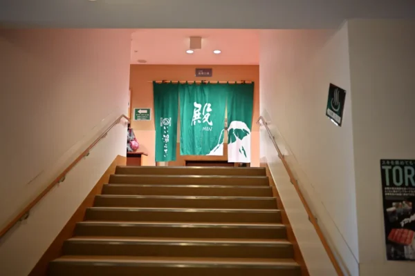2F 温泉入口