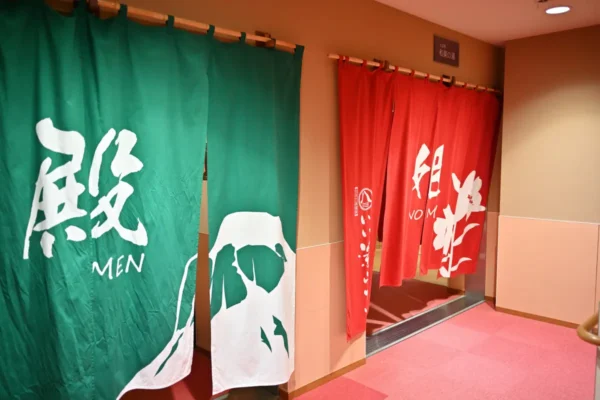 2F 温泉入口