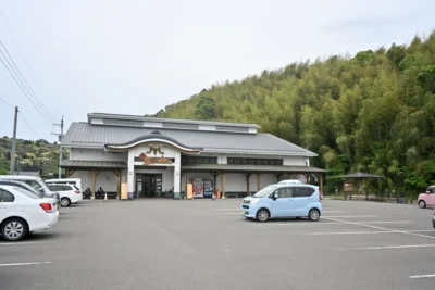 ランキング99位 日帰り温泉 入来温泉 湯之山館