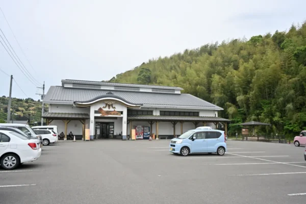 入来温泉 湯之山館