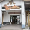 入来温泉 湯之山館