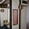 温泉入口