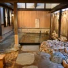 岩井屋 内湯