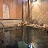 岩井屋 内湯