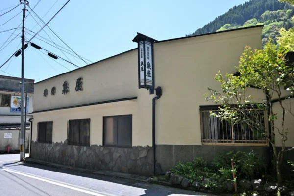 純和風旅館 泉屋