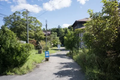 日帰り温泉 加賀井温泉 一陽館