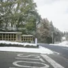 篝火の湯 緑水亭 入口