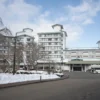 篝火の湯 緑水亭