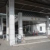 篝火の湯 緑水亭