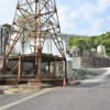源泉の鉄塔、湯けむり