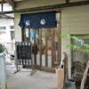 加久藤温泉