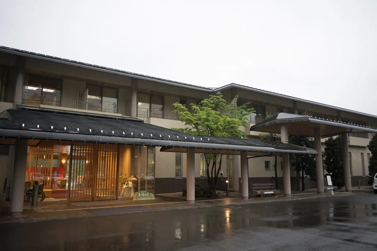 日帰り温泉 亀嵩温泉 玉峰山荘