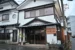 日帰り温泉 かみのやま温泉 はたや旅館