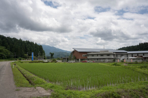 加茂七谷温泉 美人の湯