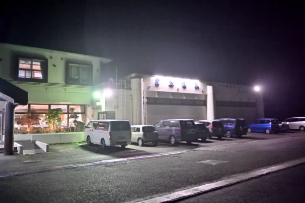 金矢温泉 ホテル銀河パークはなまき