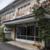 かねがや旅館