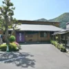 冠岳温泉