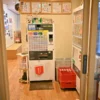 玄関、販売機