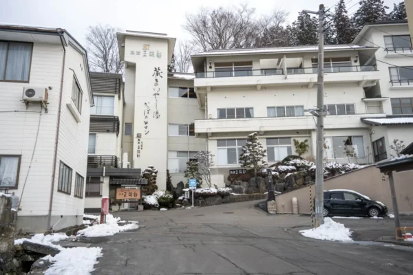 遠刈田温泉 かっぱの宿 旅館三治郎 湯の里