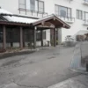 遠刈田温泉 かっぱの宿 旅館三治郎 湯の里