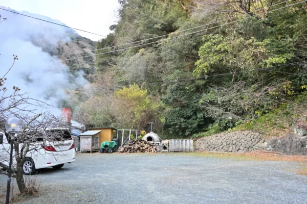 山湯の宿 花梨