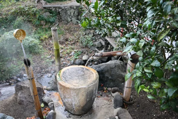 山湯の宿 花梨