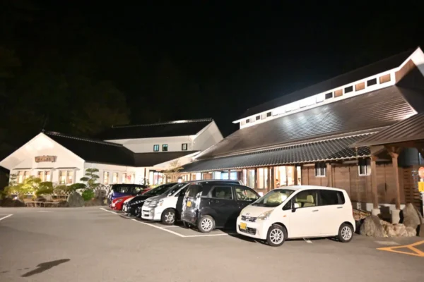 天然かさがた温泉 せせらぎの湯