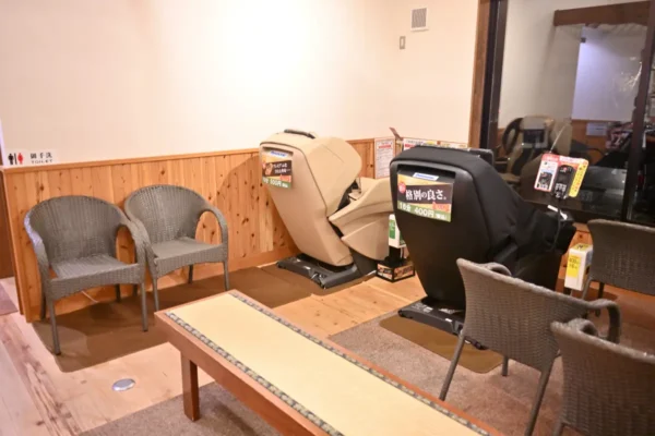 休憩スペース