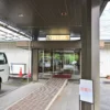 春日温泉 かすがの森