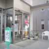 玄関前