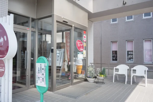 玄関前