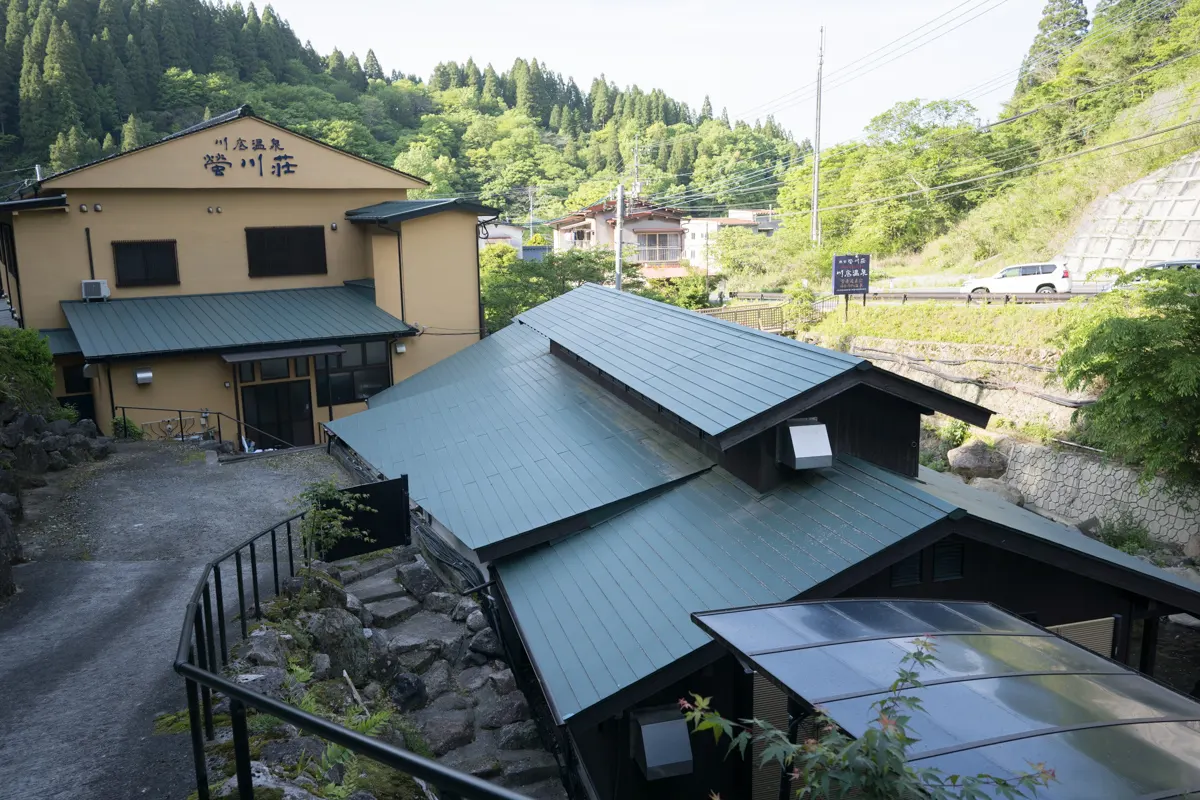 日帰り温泉 川底温泉 旅館 螢川荘