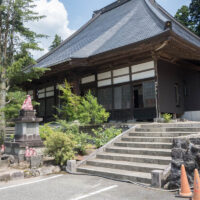 華報寺 共同浴場