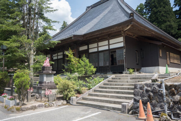 華報寺 共同浴場