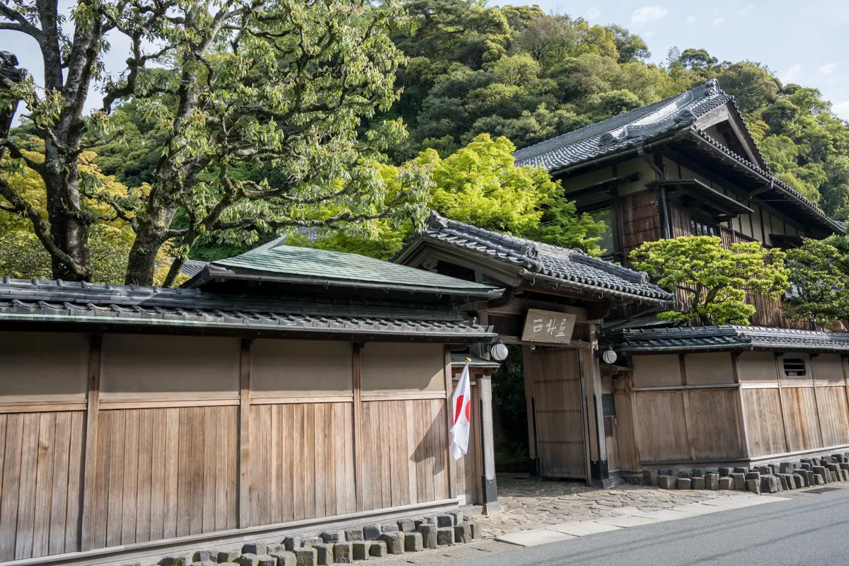  城崎温泉 西村屋本館