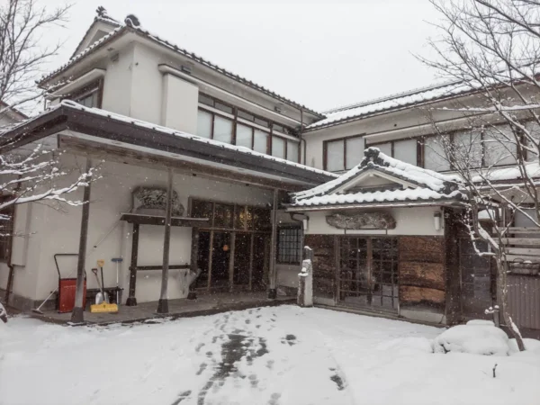 麒麟山温泉 雪つばきの宿 古澤屋