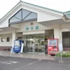霧島温泉健康増進交流センター 神乃湯