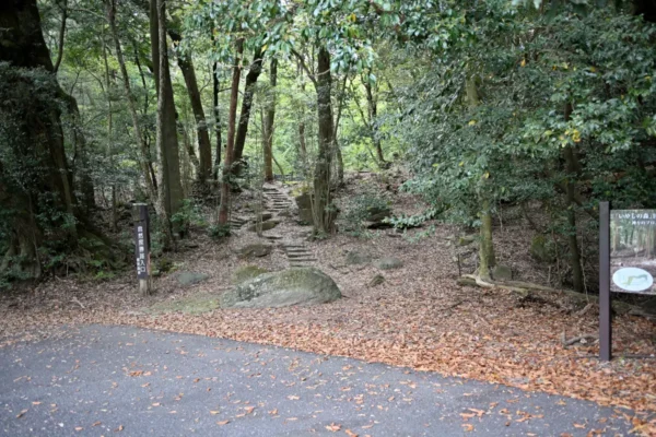 自然探勝路入口