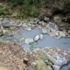 霧島温泉郷 目の湯