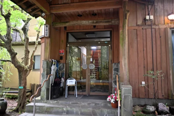 霧島 湯之谷山荘