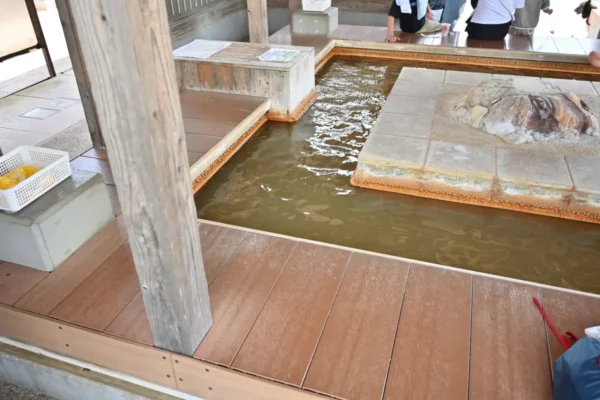 足湯