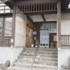 駒子の湯