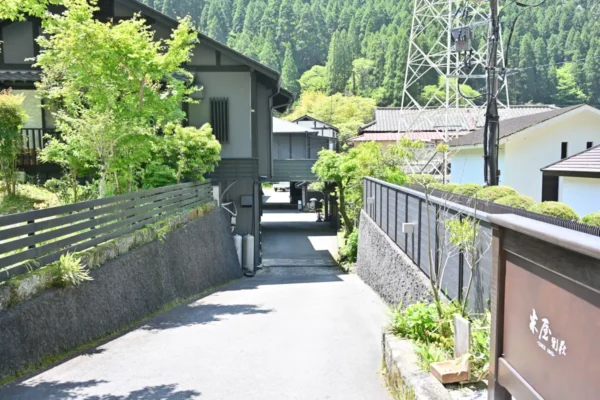 杖立温泉 米屋別荘