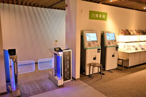 ゲート、精算機