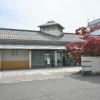 観水庭こぜにや
