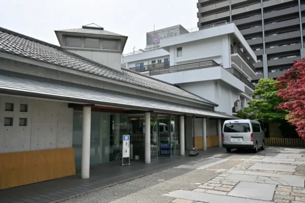 観水庭こぜにや